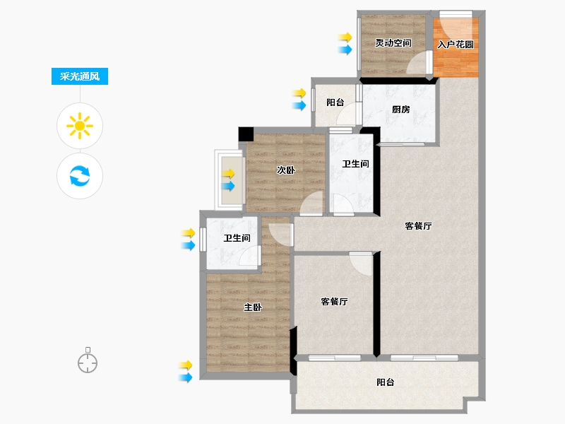 广东省-湛江市-裕达豪庭-97.84-户型库-采光通风