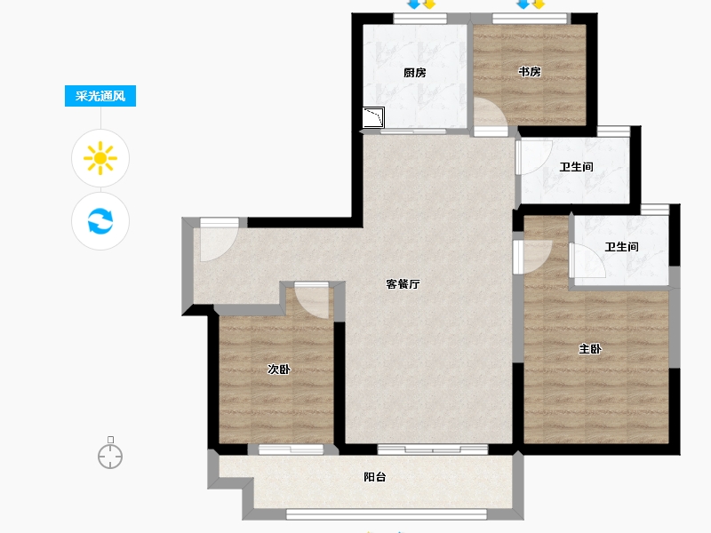 山东省-济南市-万科劝学里-83.56-户型库-采光通风