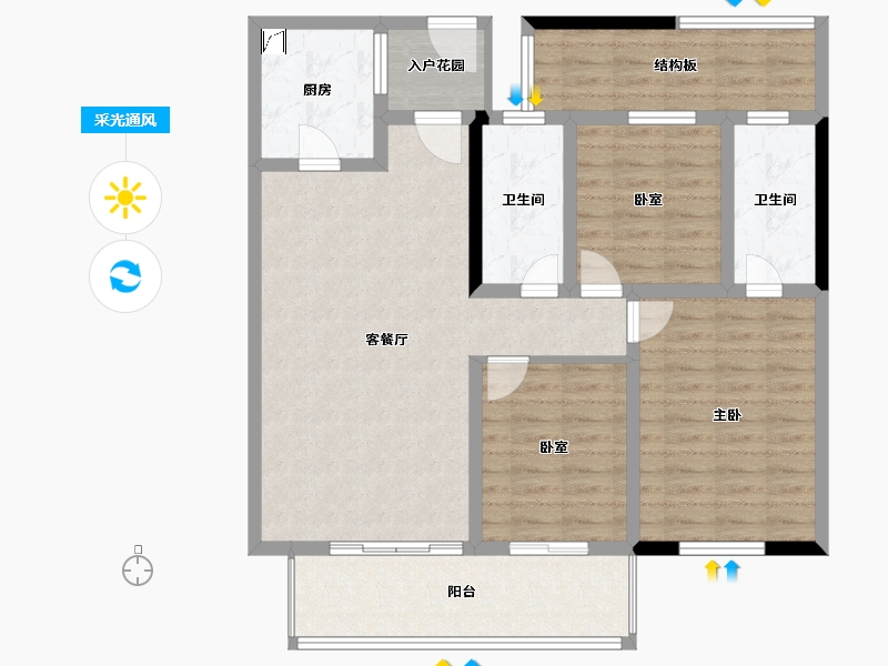 四川省-雅安市-南山府-104.56-户型库-采光通风