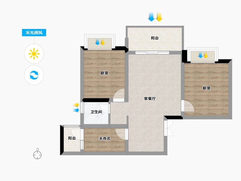 四川省-雅安市-水岸康居-61.57-户型库-采光通风