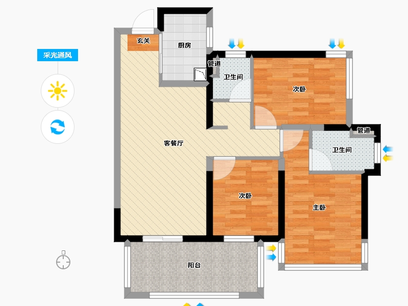 广西壮族自治区-南宁市-公园里-76.70-户型库-采光通风