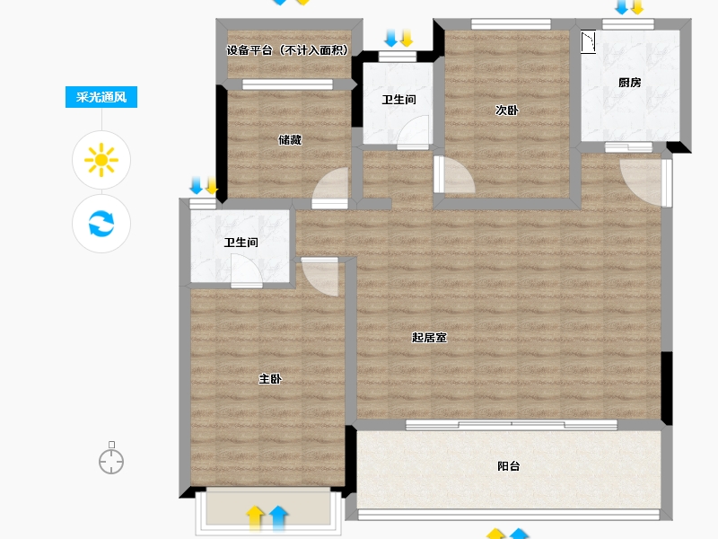 安徽省-亳州市-圣桦・锦江天玺-99.95-户型库-采光通风