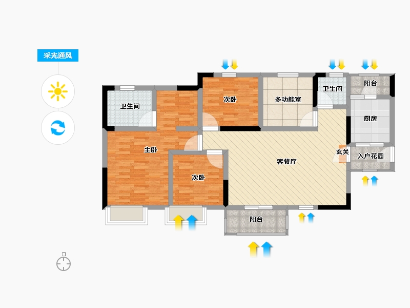 贵州省-铜仁市-金粼尚城-93.93-户型库-采光通风