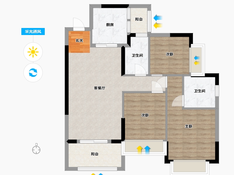 四川省-成都市-恒大牧云天峰-83.28-户型库-采光通风