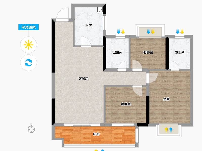 江西省-南昌市-华侨城万科世纪水岸-84.47-户型库-采光通风