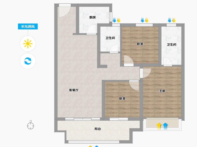 河南省-信阳市-建业黄国府-90.18-户型库-采光通风