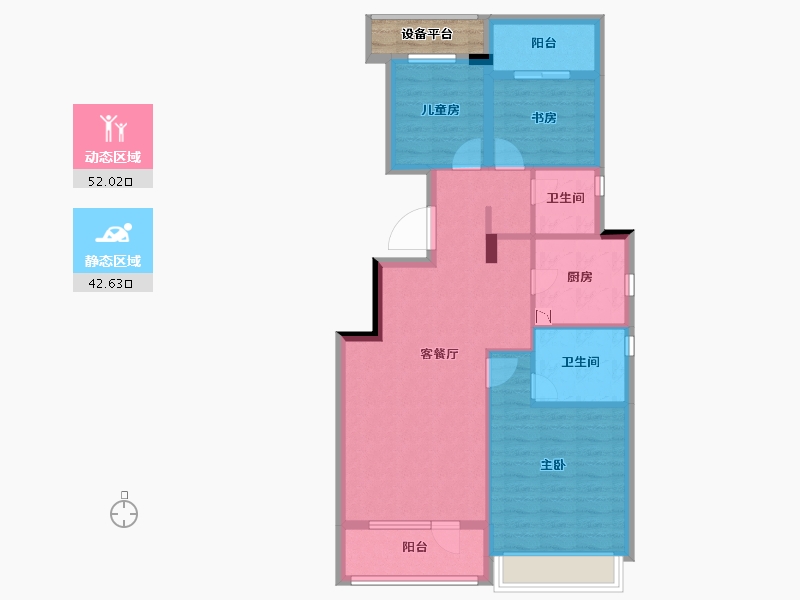 浙江省-衢州市-云澜府-87.60-户型库-动静分区