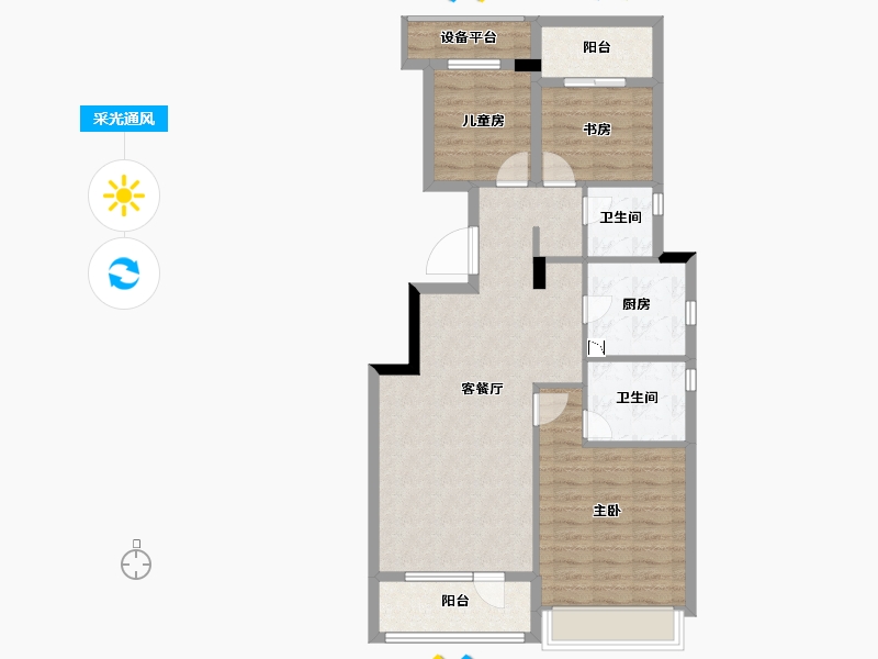 浙江省-衢州市-云澜府-87.60-户型库-采光通风