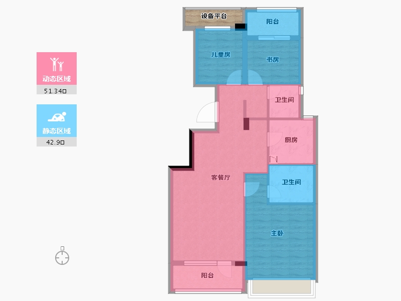 浙江省-衢州市-云澜府-86.83-户型库-动静分区