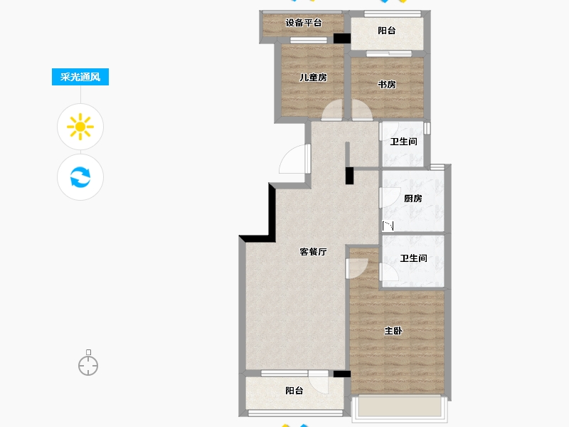 浙江省-衢州市-云澜府-86.83-户型库-采光通风