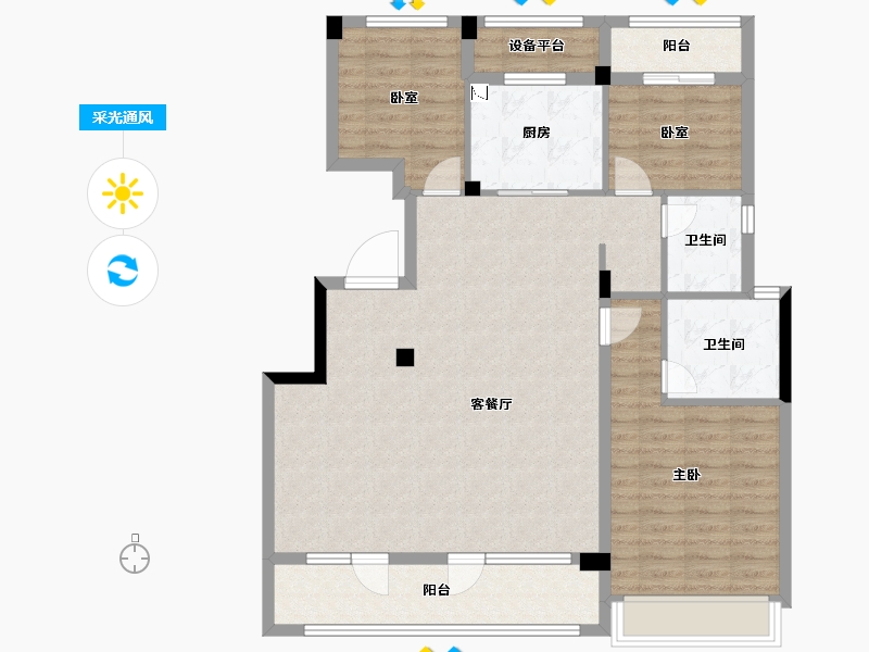 浙江省-衢州市-云澜府-106.69-户型库-采光通风