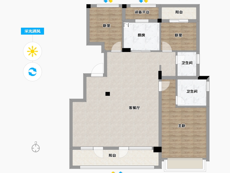 浙江省-衢州市-云澜府-106.90-户型库-采光通风