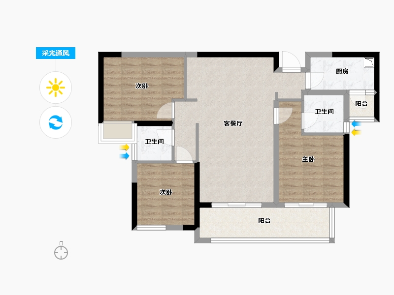 四川省-成都市-中铁城温江-85.59-户型库-采光通风