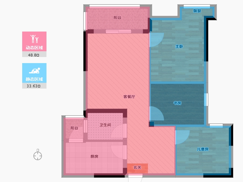 浙江省-杭州市-和合国际三期-72.21-户型库-动静分区