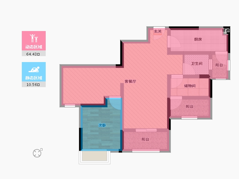 重庆-重庆市-中央华府-63.47-户型库-动静分区