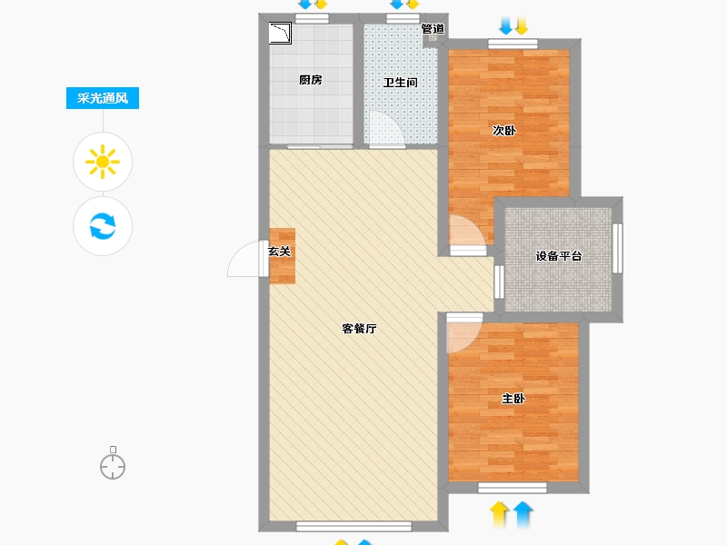 辽宁省-沈阳市-亿居地中海-75.55-户型库-采光通风