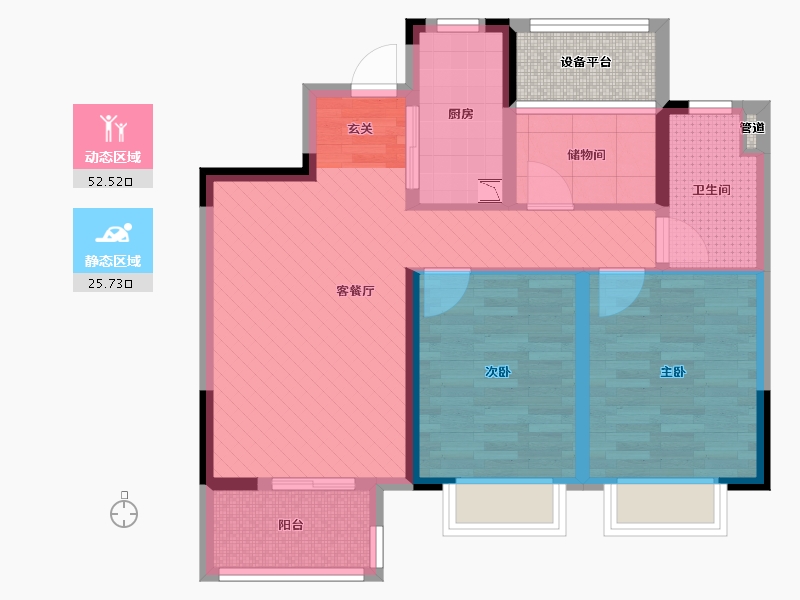 江苏省-南京市-金域东方-71.56-户型库-动静分区