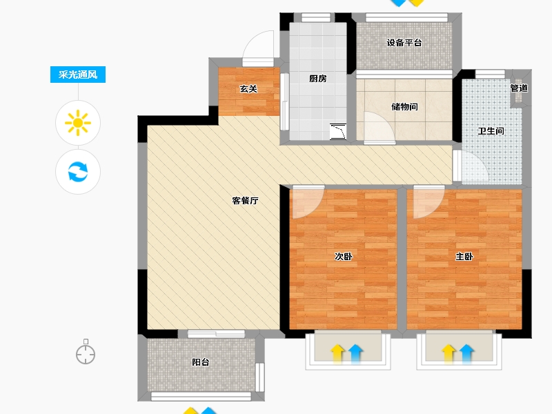 江苏省-南京市-金域东方-71.56-户型库-采光通风