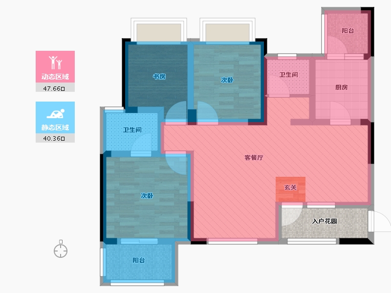 四川省-成都市-汇景新城-79.74-户型库-动静分区