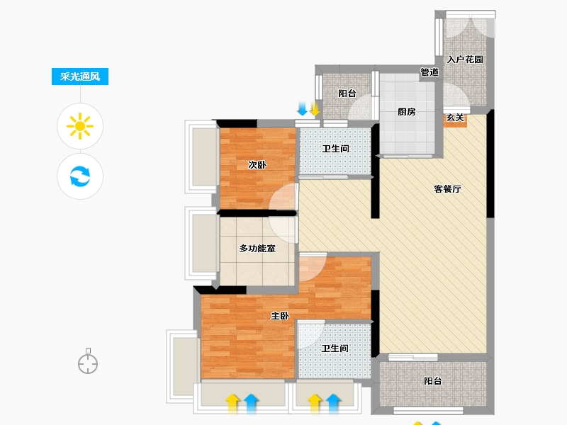 广东省-佛山市-三盛颐景园-73.63-户型库-采光通风