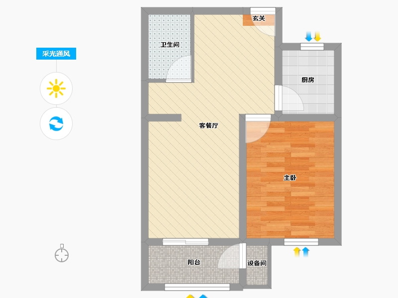 河北省-廊坊市-天园小区-46.86-户型库-采光通风