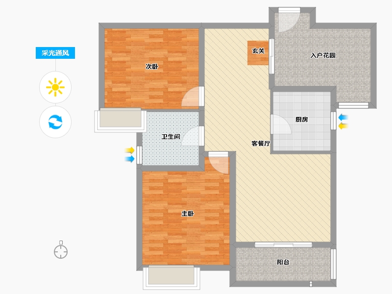 河南省-驻马店市-上海滩花园-94.00-户型库-采光通风