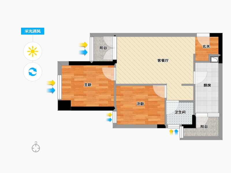 重庆-重庆市-万科金域学府-50.71-户型库-采光通风