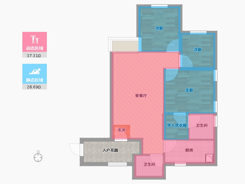 重庆-重庆市-龙湖好城时光-63.00-户型库-动静分区