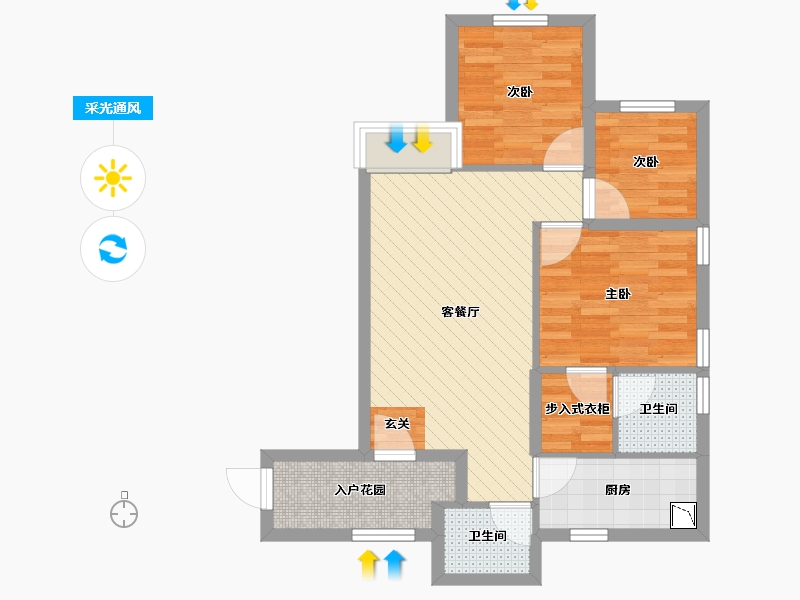 重庆-重庆市-龙湖好城时光-63.00-户型库-采光通风