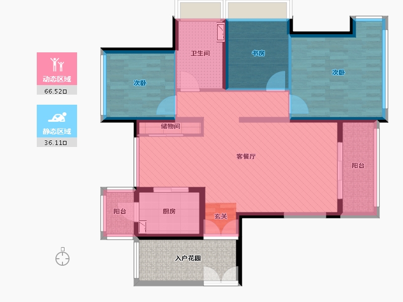 安徽省-铜陵市-星雨华府-97.60-户型库-动静分区