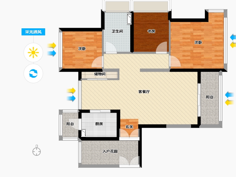 安徽省-铜陵市-星雨华府-97.60-户型库-采光通风