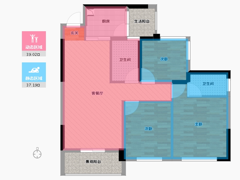 四川省-内江市-国际社区-74.48-户型库-动静分区