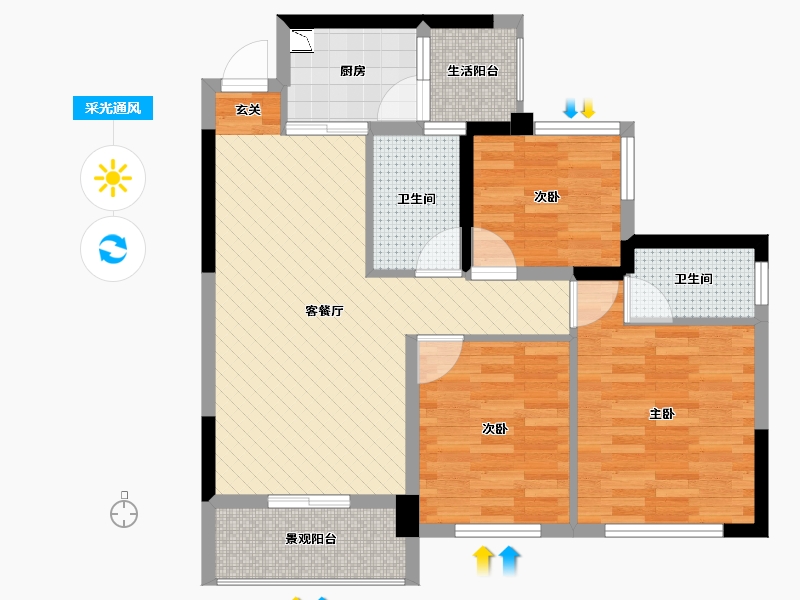 四川省-内江市-国际社区-74.48-户型库-采光通风