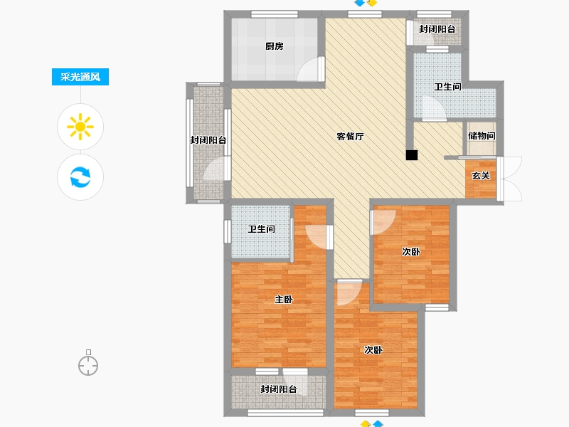 内蒙古自治区-鄂尔多斯市-东源国际广场-97.90-户型库-采光通风