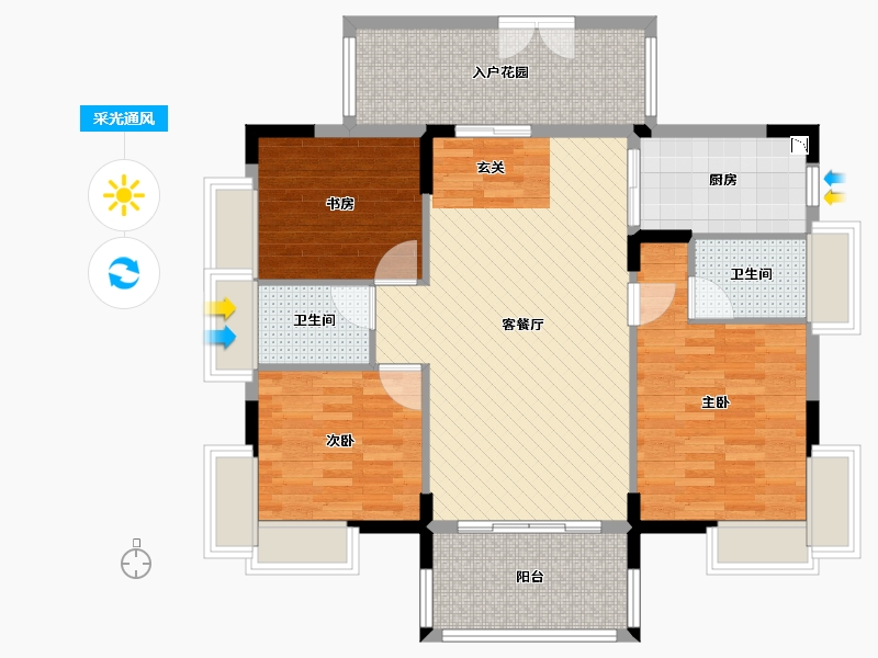 广东省-珠海市-宁海优家-100.54-户型库-采光通风