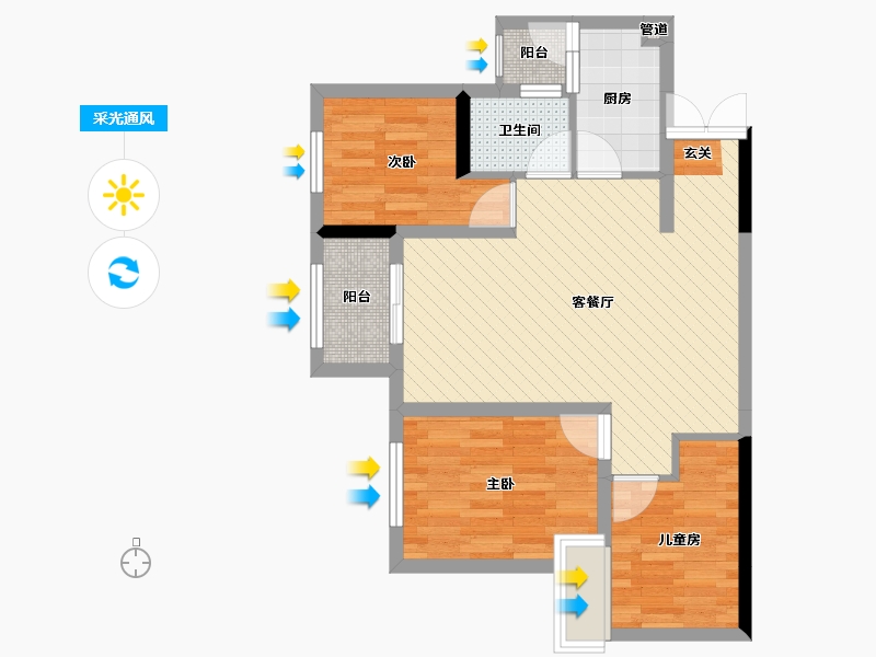 重庆-重庆市-重庆市巴南区-65.07-户型库-采光通风