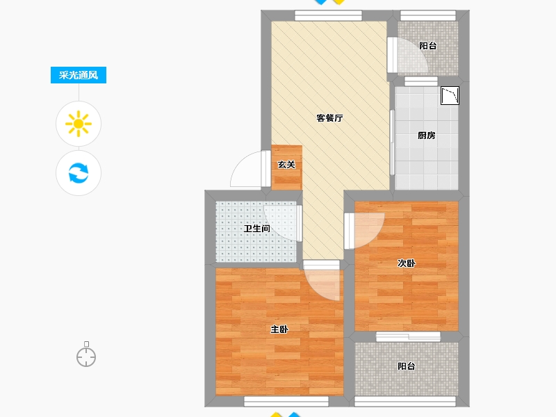 浙江省-嘉兴市-云和景苑-41.86-户型库-采光通风