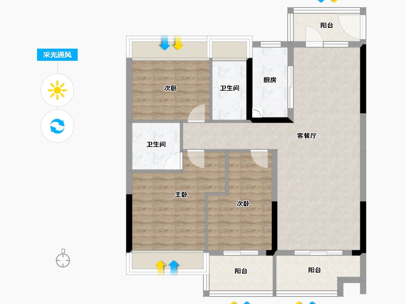 湖北省-恩施土家族苗族自治州-利川碧桂园星曜-96.85-户型库-采光通风