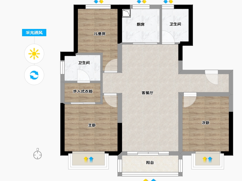 天津-天津市-旭辉景逸名邸-73.91-户型库-采光通风