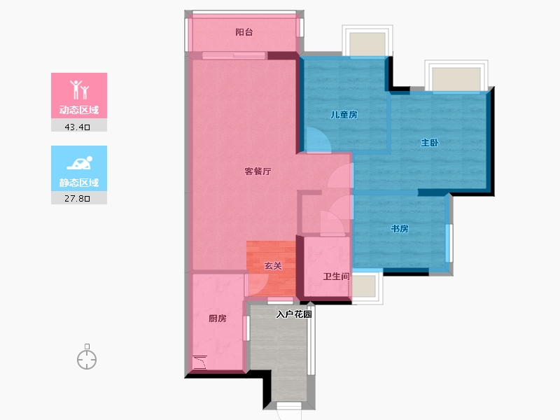 广东省-佛山市-建投绿地・璀璨天城-68.12-户型库-动静分区