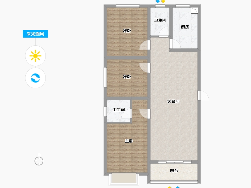 河北省-邢台市-金牛阳光苑-96.76-户型库-采光通风