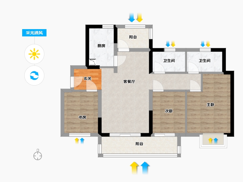 广东省-佛山市-融创滨江粤府-77.47-户型库-采光通风