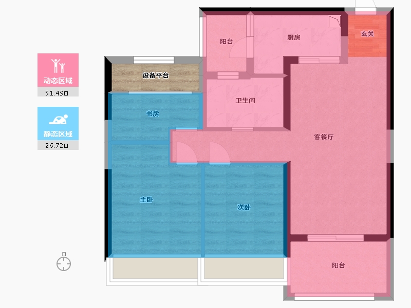 上海-上海市-悦湖名城-72.00-户型库-动静分区