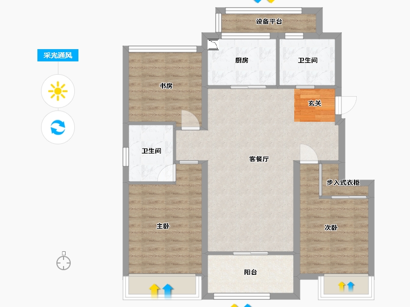 上海-上海市-阳光城中南・翡丽云邸-84.80-户型库-采光通风