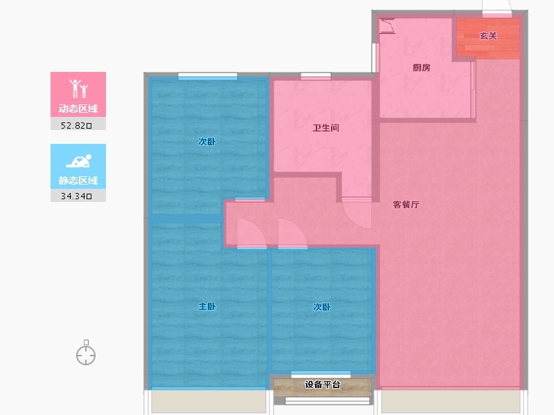 黑龙江省-哈尔滨市-融创・观澜壹号-80.50-户型库-动静分区