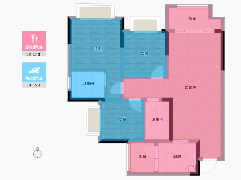 重庆-重庆市-洺悦城-74.35-户型库-动静分区