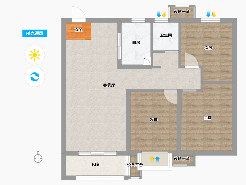 河北省-石家庄市-万科未来城-73.20-户型库-采光通风