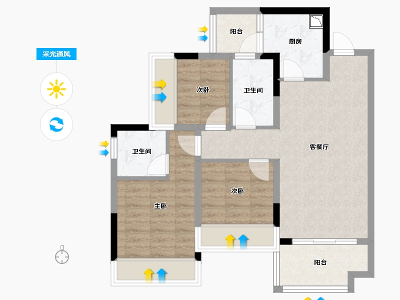 广西壮族自治区-桂林市-桂林融创九棠府-68.60-户型库-采光通风