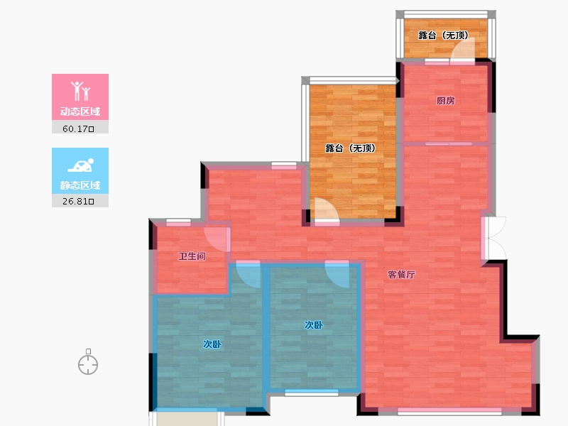 重庆-重庆市-鹏润鹿山台-93.51-户型库-动静分区