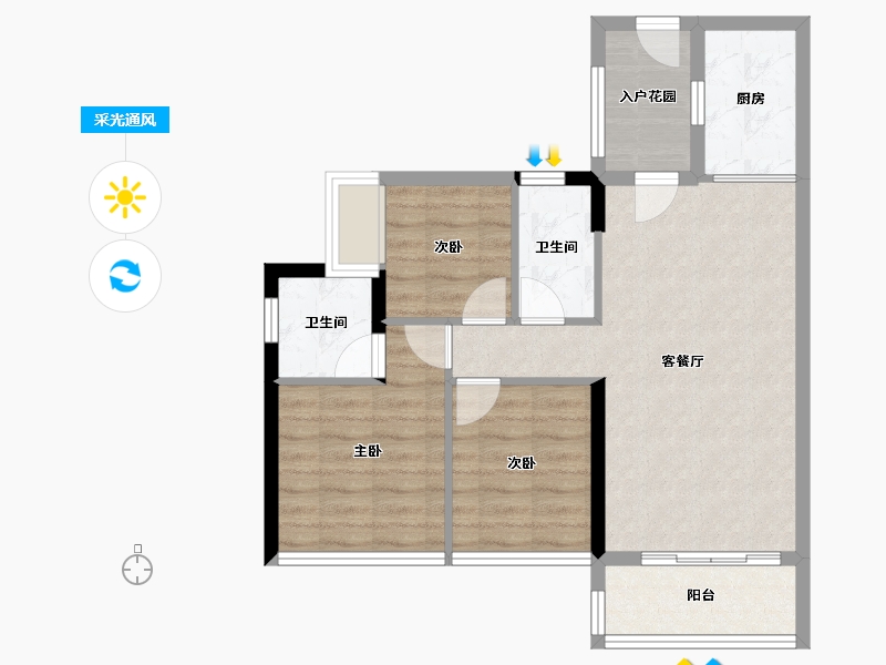 广东省-清远市-碧桂园・山湖城-69.85-户型库-采光通风